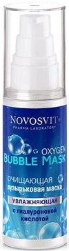 Novosvit маска пузырьковая очищающая увлажняющая oxygen bubble mask 40мл с гиалуроновой кислотой