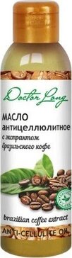 Доктор лонг масло антицеллюлитное 100 мл с экстрактом бразильского кофе