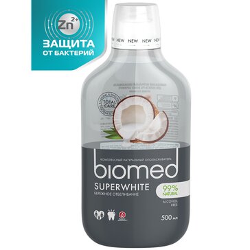 Комплексный ополаскиватель для полости рта BIOMED SUPERWHITE Кокос 500 мл