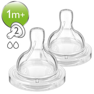 Соска с медленным потоком Philips Avent Anti-colic SCF632/27, 2 шт, 1 мес +