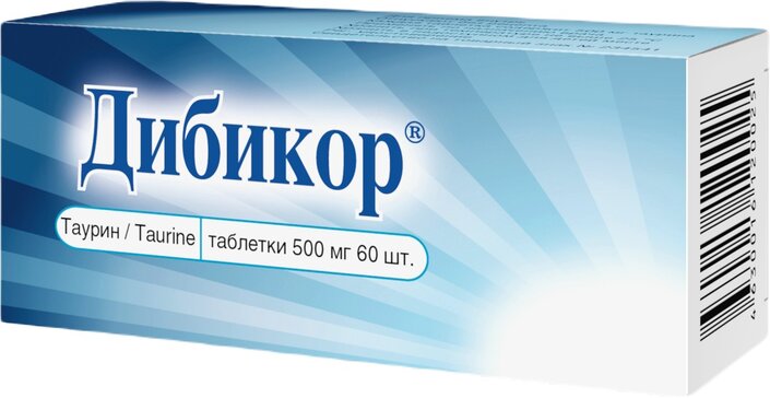 Купить дибикор таб 500 мг 60 шт (таурин) от 475 руб. в городе Москва и Московская область в интернет-аптеке Планета Здоровья