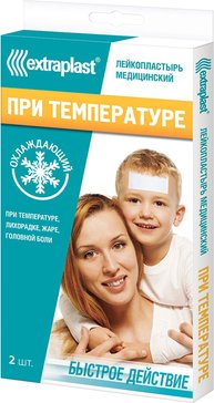 EXTRAPLAST Пластырь охлаждающий при температуре 5х12см 2 шт