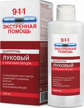 911 Экстренная Помощь Луковый шампунь против выпадения волос 150мл с красным перцем