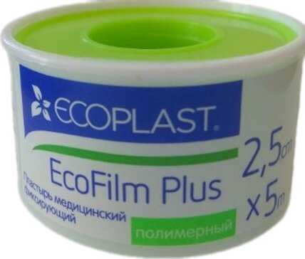 Пластырь фиксирующий полимерный 2,5 см х 5 м 1 шт Ecoplast Ecofilm Plus