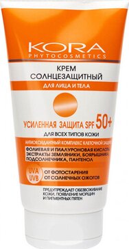 Кора крем для лица и тела солнцезащитный spf50+ 150мл усиленная защита