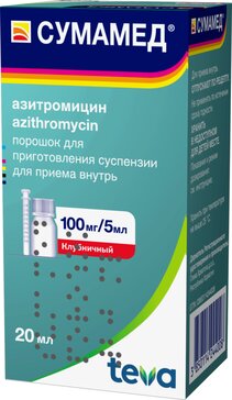 Сумамед порошок 100 мг/5 мл 20 мл для приготовления суспензии для приема внутрь