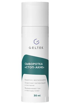 Гельтек Anti-Acne Сыворотка Стоп-акне 30 г