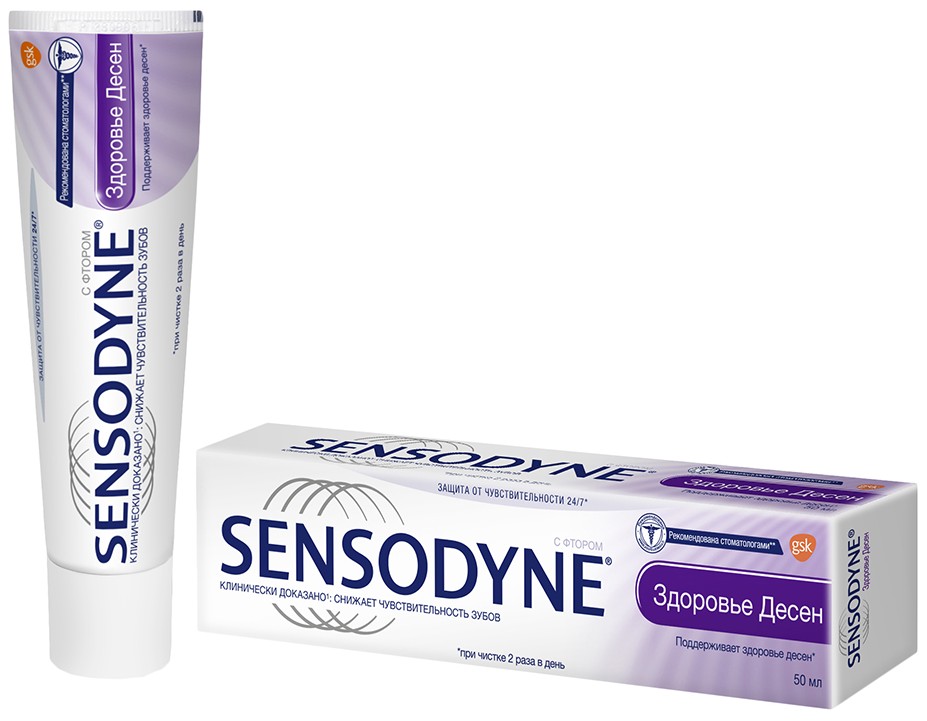 SENSODYNE Зубная паста Чувствительность зубов и Здоровье Десен