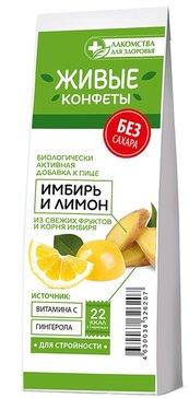 Лакомства для здоровья мармелад 105г имбирь/лимон