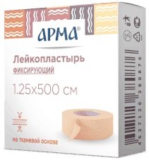 Лейкопластырь фиксирующий телесный 1,25x500см Арма