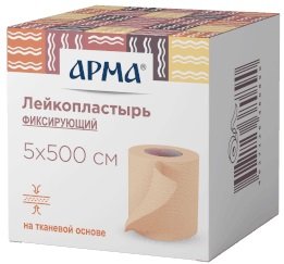 Лейкопластырь фиксирующий телесный 5x500см Арма