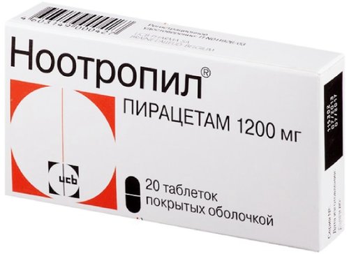 Купить ноотропил таб п/об пленочной 1200мг 20 шт (пирацетам) от 151 руб. в городе Екатеринбург в интернет-аптеке Планета Здоровья