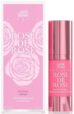 Librederm rose de rose сыворотка возрождающая 30мл фл