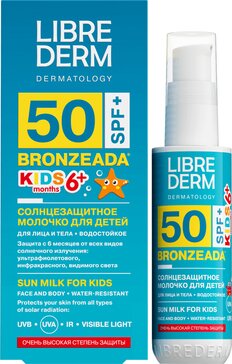 Librederm Солнцезащитное молочко для детей SPF50+ 50 мл Bronzeada