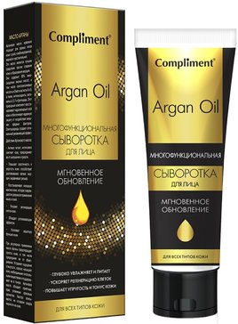 Compliment Argan Oil Сыворотка для лица многофункциональная Мгновенное обновление 50 мл