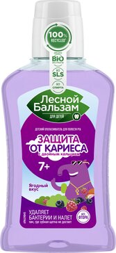 Лесной Бальзам детский ополаскиватель для полости рта с 7 лет 250 мл