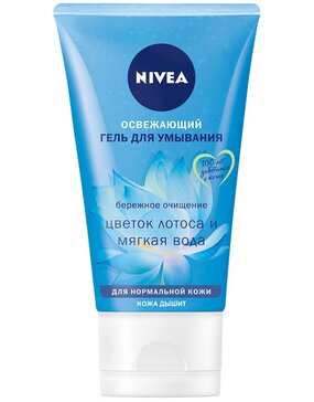 Nivea Освежающий гель для умывания для нормальной кожи 150 мл