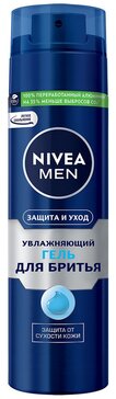 Гель для бритья увлажняющий Nivea Men Защита и уход против сухости кожи, 200 мл