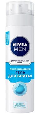 Гель для бритья охлаждающий Nivea Men для чувствительной кожи, без содержания спирта, 200 мл