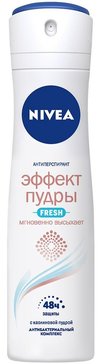 Дезодорант-антиперспирант спрей Nivea Эффект Пудры Fresh антибактериальный комплекс, 150 мл.