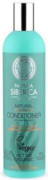 Natura siberica бальзам 400мл для жирных волос daily detox