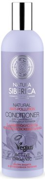 Natura siberica бальзам 400мл для тонких волос и секущихся кончиков anti-pollution