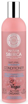 Natura siberica бальзам 400мл для уставших и ослабленных волос antioxidant