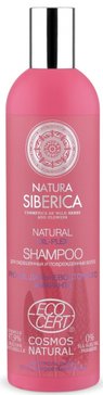 Natura siberica шампунь 400мл для окрашенных и поврежденных волос oil-plex