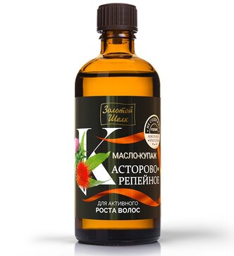 Золотой шелк касторово-репейное масло Купаж для активного роста волос 110 мл