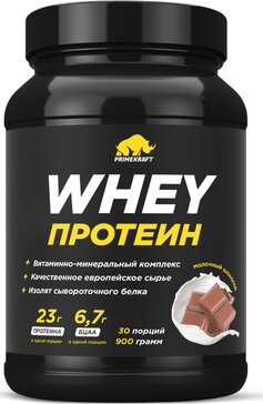 Prime Kraft Whey Протеин со вкусом молочного шоколада 900 г