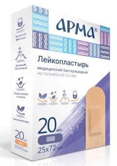 Лейкопластырь мед. бактерицидный на полимерной основе телесный 25х72мм 20 шт Арма с хоргексидина биклюконатом