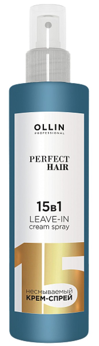 Несмываемый крем-спрей для волос 15в1 PERFECT HAIR 250 мл OLLIN Professional