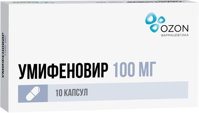 Умифеновир капс. 100мг 10 шт озон