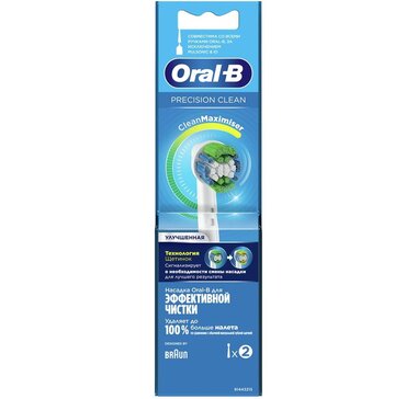 Насадки Oral-B Precision Clean для электрической зубной щетки 2 шт, для удаления налета