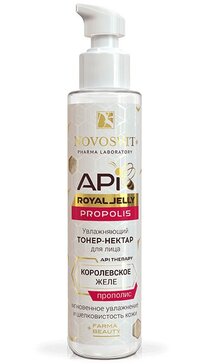 Увлажняющий Тонер-Нектар для лица Propolis 100 мл Novosvit Api Royal Jelly