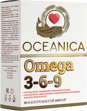 Океаника Омега 3-6-9 капс 30 шт