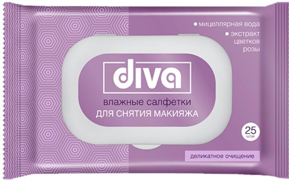 Diva салфетки влажные для снятия макияжа 25 шт с мицеллярной водой и экстрактом цветков розы