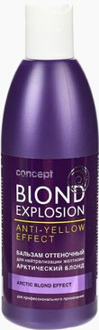 Concept blond explosion бальзам для волос оттеночный 300мл эффект арктический блонд