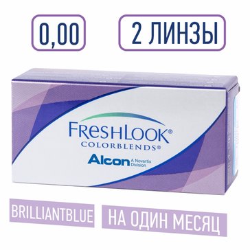 Alcon freshlook colorblends линзы контактные цветные -0.00 2 шт brilliant blue