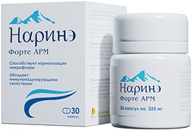 НАРИНЭ Форте АРМ капс 30 шт