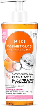 Фитокосметик гель-масло для умывания и демакияжа 260мл bio cosmetolog