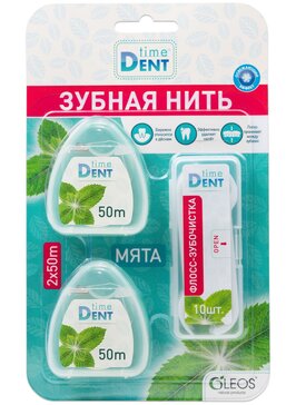 Time Dent Зубная нить Мята 50 м, 2 шт+Флосс-зубочистка 10 шт