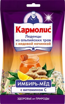 Кармолис Аптека