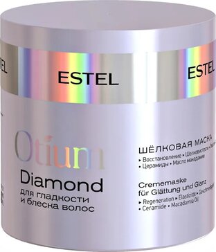 Estel otium diamond маска для волос для гладкости и блеска шелковая 300мл