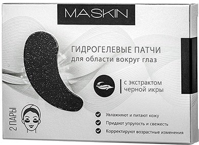 MASKIN Патчи для кожи вокруг глаз с экстрактом черной икры 2 пары