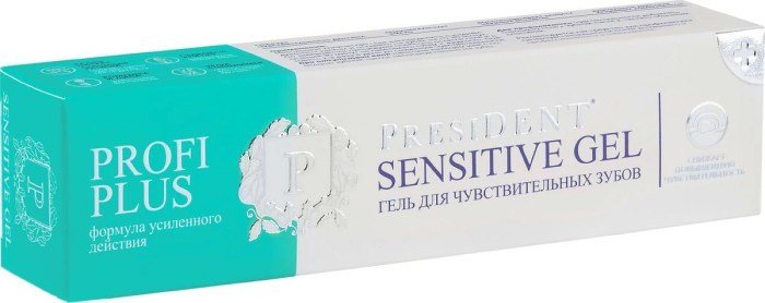 President profi плюс гель 30мл для чувствительных зубов sensitive gel