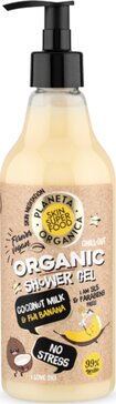 Planeta organica skin super food гель для душа no stress 500мл