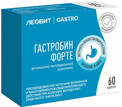 Купить лЕОВИТ Gastro БАД Гастробин форте капс 60 шт от 707 руб. в городе Пермь в интернет-аптеке Планета Здоровья