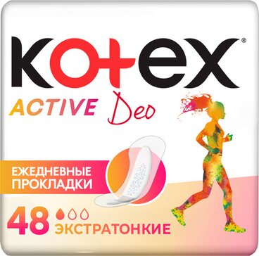 Прокладки ежедневные KOTEX Active Deo 48 шт