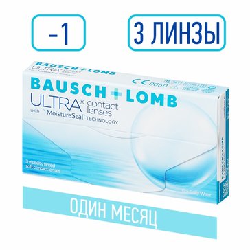 Bausch&lomb ultra контактные линзы плановой замены -1.00 3 шт